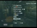 【作業の邪魔にならない動画】クレア裏　noハーブ【バイオ2実況】最終回