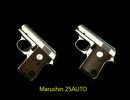 MARUSHIN 25AUTO 発火