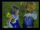 悲しい・・・涙を　流せない　実況者の　【FF10】　 ３２