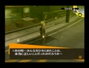 PERSONA4 スタイリッシュになりきり!?【実況】part81