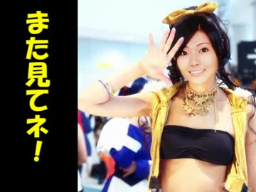 野獣先輩と我那覇くんのクトゥルフEp2.mp4