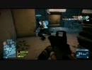 【PS3】止まれないSHEVAのBF3 part2