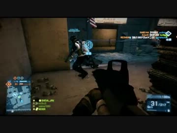 【PS3】止まれないSHEVAのBF3 part2