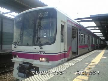 6月9日～10日　八王子へ行きましょう(後編)