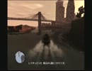 ゆりゆり GTA4 EFLC 実況(23)