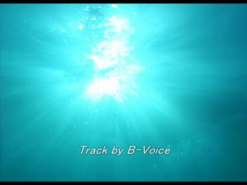 【オリジナル曲】心拍音【トラック提供】