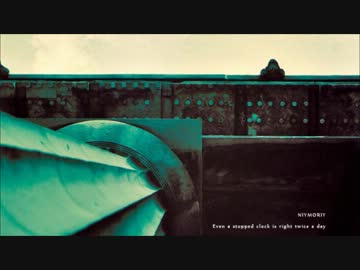 Even a stopped clock is right twice a day