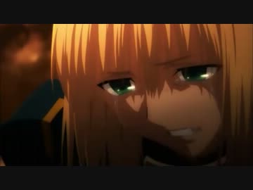 四次五次聖杯戦争におけるセイバーの絶望と救済まとめ