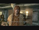 暇だった社会人の「The Elder Scrolls V: Skyrim(スカイリム)」初プレイ実況part57