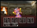 【実況】ドラクエ5を実況かもね　Level13