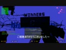 ～のんびりと～CSSをプレイ！パート１