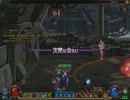61階　【静寂なＪ】