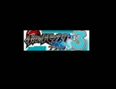 DOGARS(どがーす)　0.7倍速