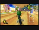 【じぞ視点・実況？】なんか言いながらマリオカートWii【6/23雑兵杯1】