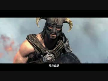 【どばきん】1秒だけFus Ro Dah！って歌わせて誰が一番伸びるか選手権