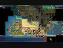 【Civ4】ダレオラによる海からの復讐 Part-7【ゆっくり実況】