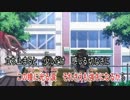 【いえもん】初投稿だけどonly my railgunを歌ってみた