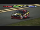Nascar SprintCup 2012 Daytona 500  Part 11/22