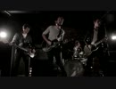 Gloryhound - Electric Dusk