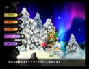 m5【実況】音で味わうオデン