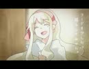 「想像フォレスト」を  歌ってみた　【自適】