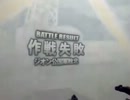 見ていい方