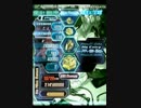 怒首領蜂最大往生　A-L　1面2面参考
