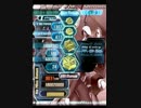 怒首領蜂最大往生　A-L　3面4面参考