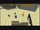 【minecraft】村をハッテンさせよう！part5（ゆっくり実況）