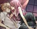 【Perfect Crime】を歌ってみた【諾諾xRyoka】