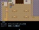 『ジンロウコウル』実況してみた その2