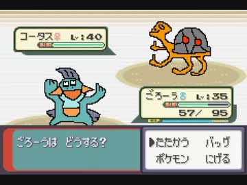 【実況】全部俺が描いたポケモンE part9