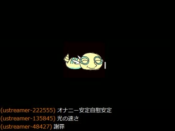 もこっちとしこっち