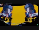 6月24日キャッツアイ狭山店「ペルソナ４」大会　決勝戦