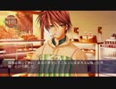 【CLANNAD】ゆきねえ萌えな俺が初見プレイ　part7