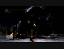 ダークソウル 三週目ボス戦ムチの旅 墓王ニト編