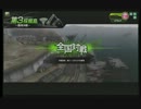 BB　てすと1　