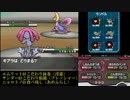 【田舎町から】ポケモンBWランダム対戦実況 part50-3 【特別編】