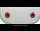 【mugenキャラ作成】QBさんを作り始めてみた５．５【まどか☆マギカ】