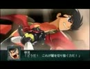 【MAD】 第2次スーパーロボット大戦z 再世篇　守護神-the guardian