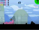パタポニー　MLPｘパタポンの同人ゲーム