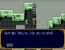 【実況】三大ヒーローによる世界のための戦いpart11