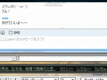 ミート源五郎　テニスマン②
