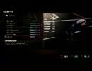 【TOKYO JUNGLE】目覚めろ！野性【Part2】