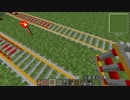 【Minecraft】快速レール解説(加減速編)【RailCraft】
