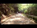 ツール・ド・つくば2012　その３