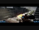 【BF3実況】不屈の戦士ブラックバーンくん物語：part2