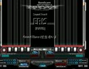 Lv07 ERIS [HARD]
