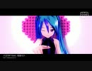 【歌ってみた】Sweet Devil【るぅしゃ。】