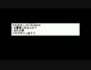 【うんこちゃん】 UST雑談 2011/11/22 3/5 夕方の部